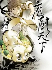 周末试吃团综艺手账封面,餐桌俯拍与便签标注